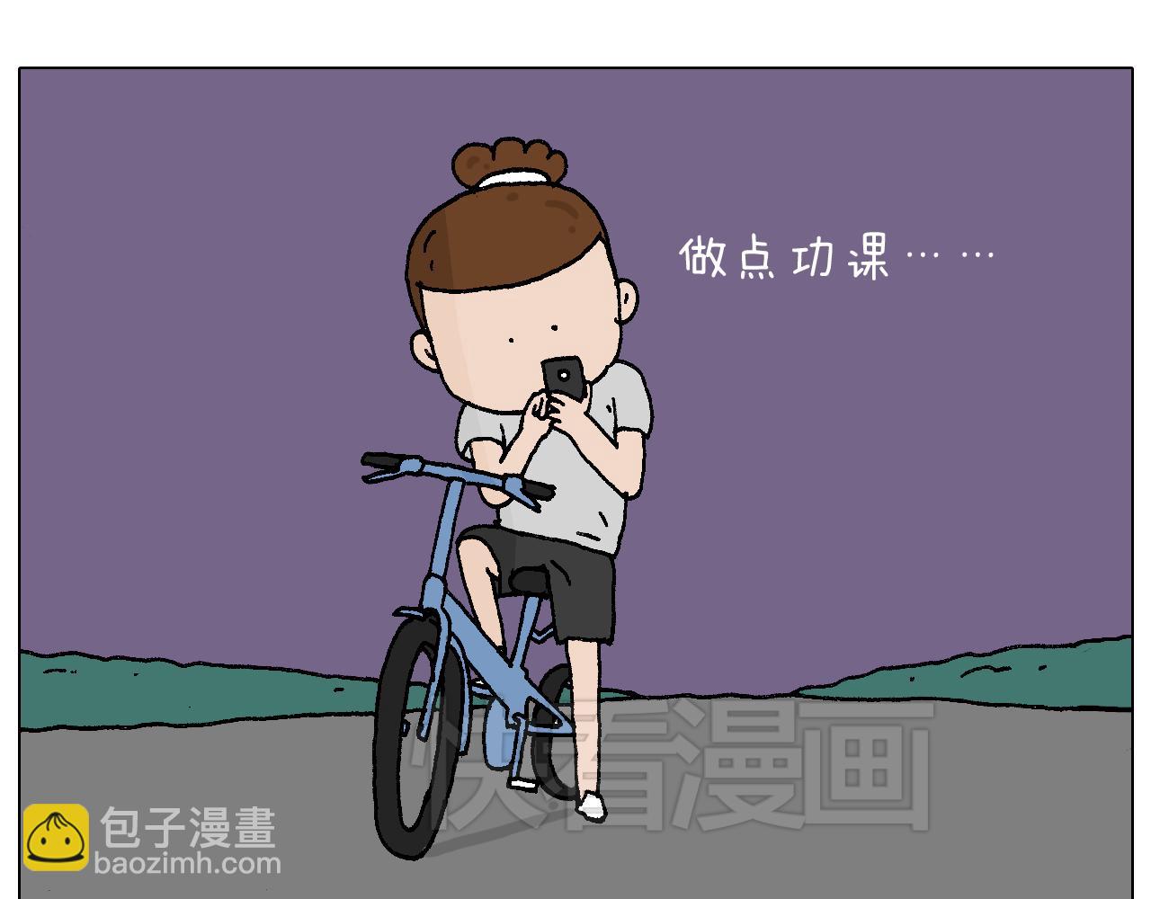 深夜骑行18