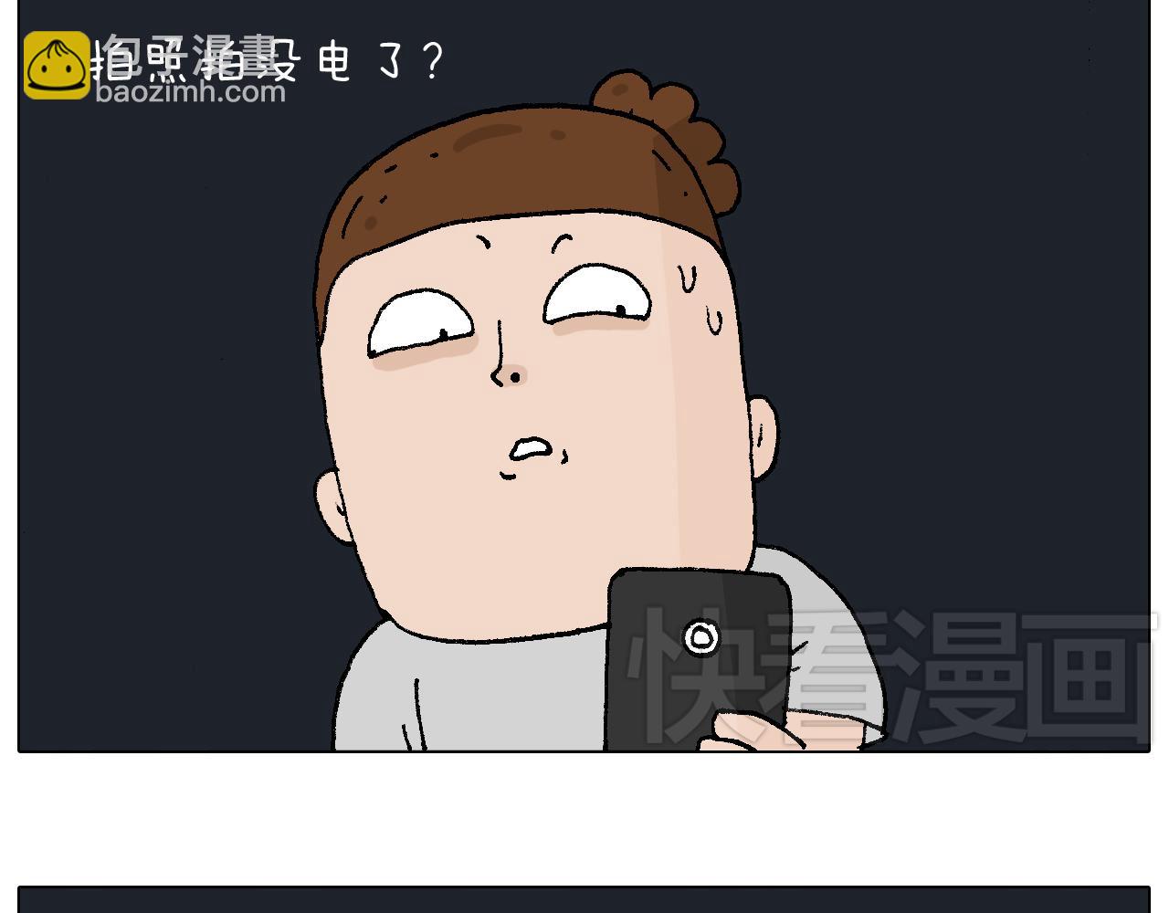 深夜骑行21
