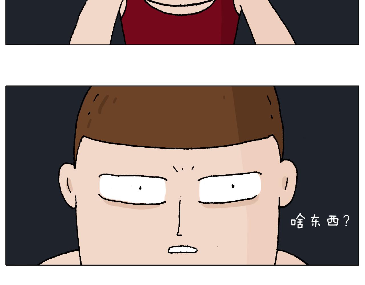 深夜骑行36