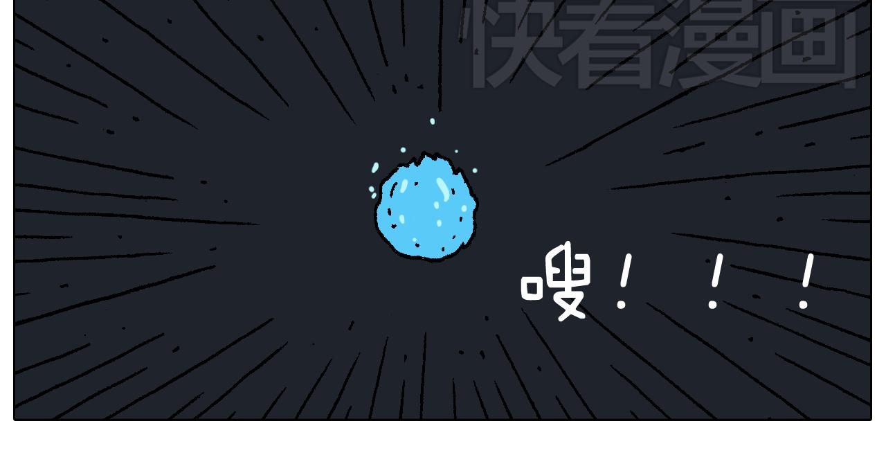 深夜骑行39