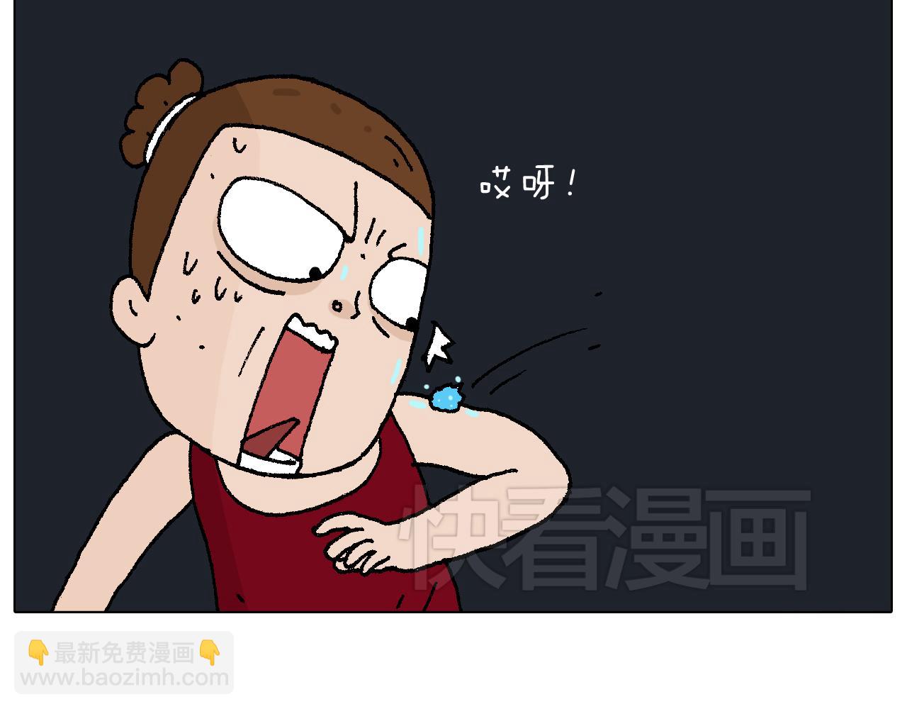 深夜骑行41