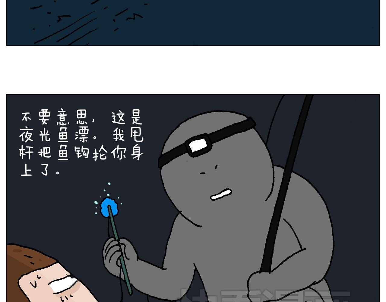 深夜骑行47