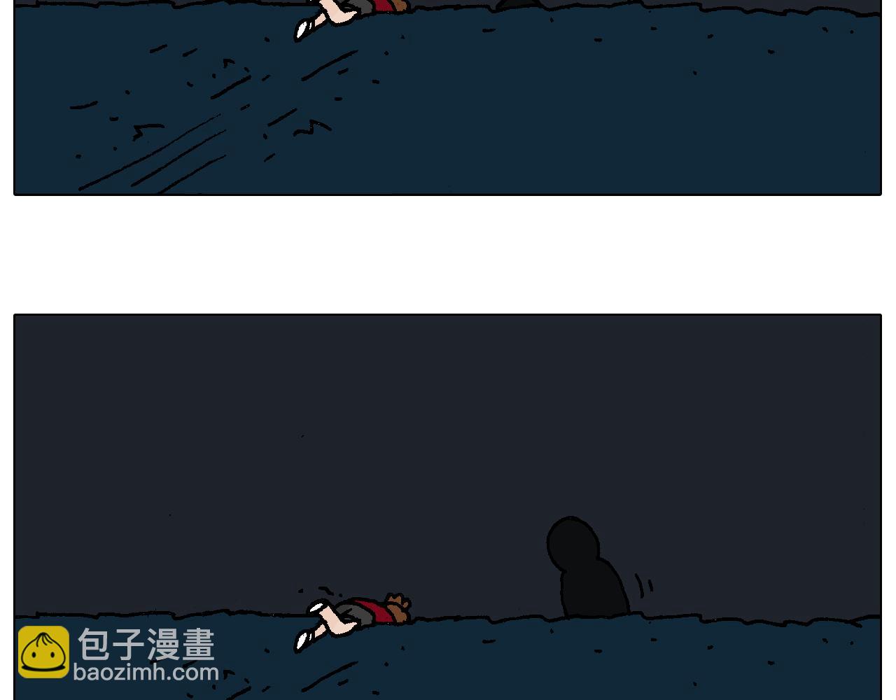 深夜骑行50