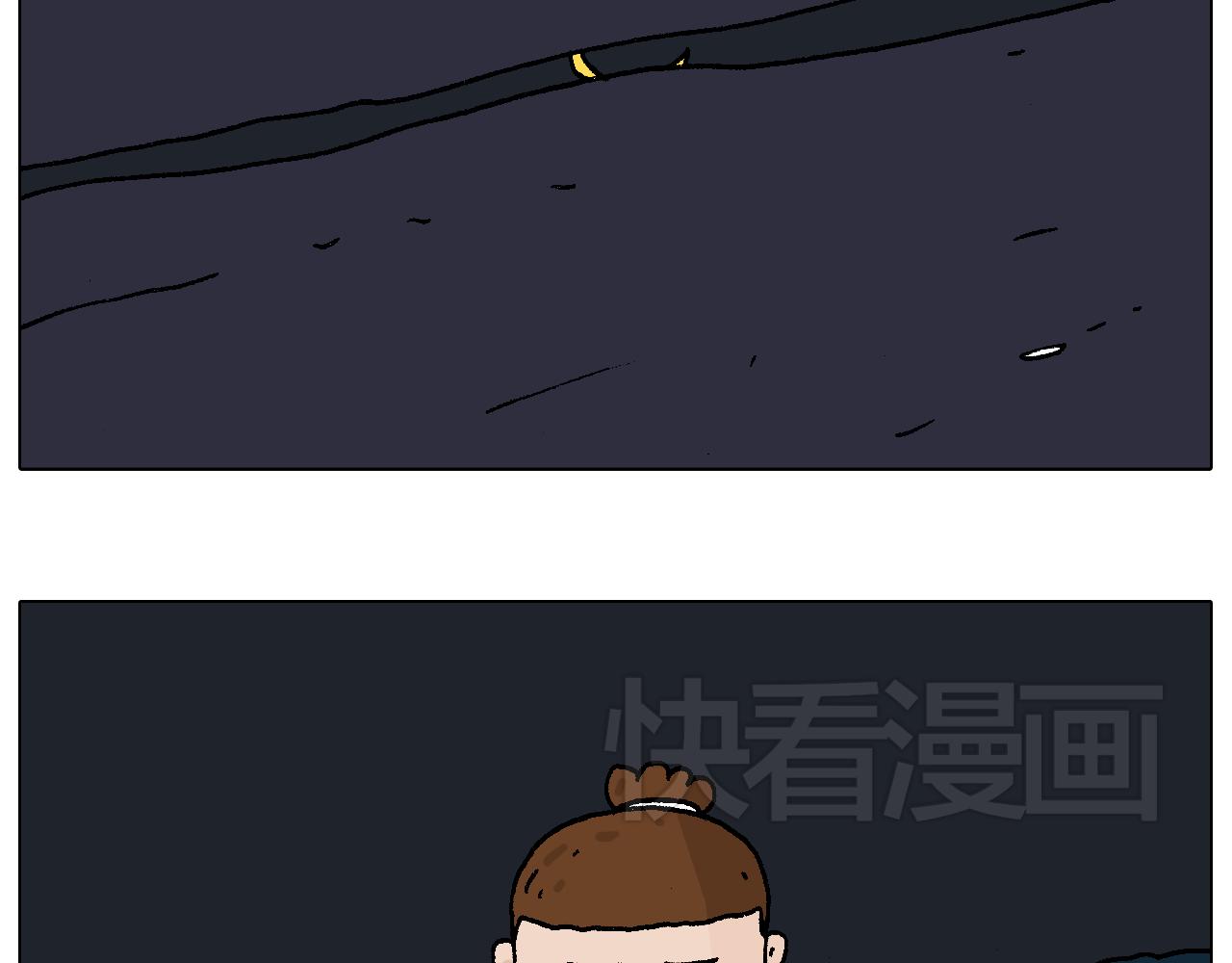 深夜骑行56