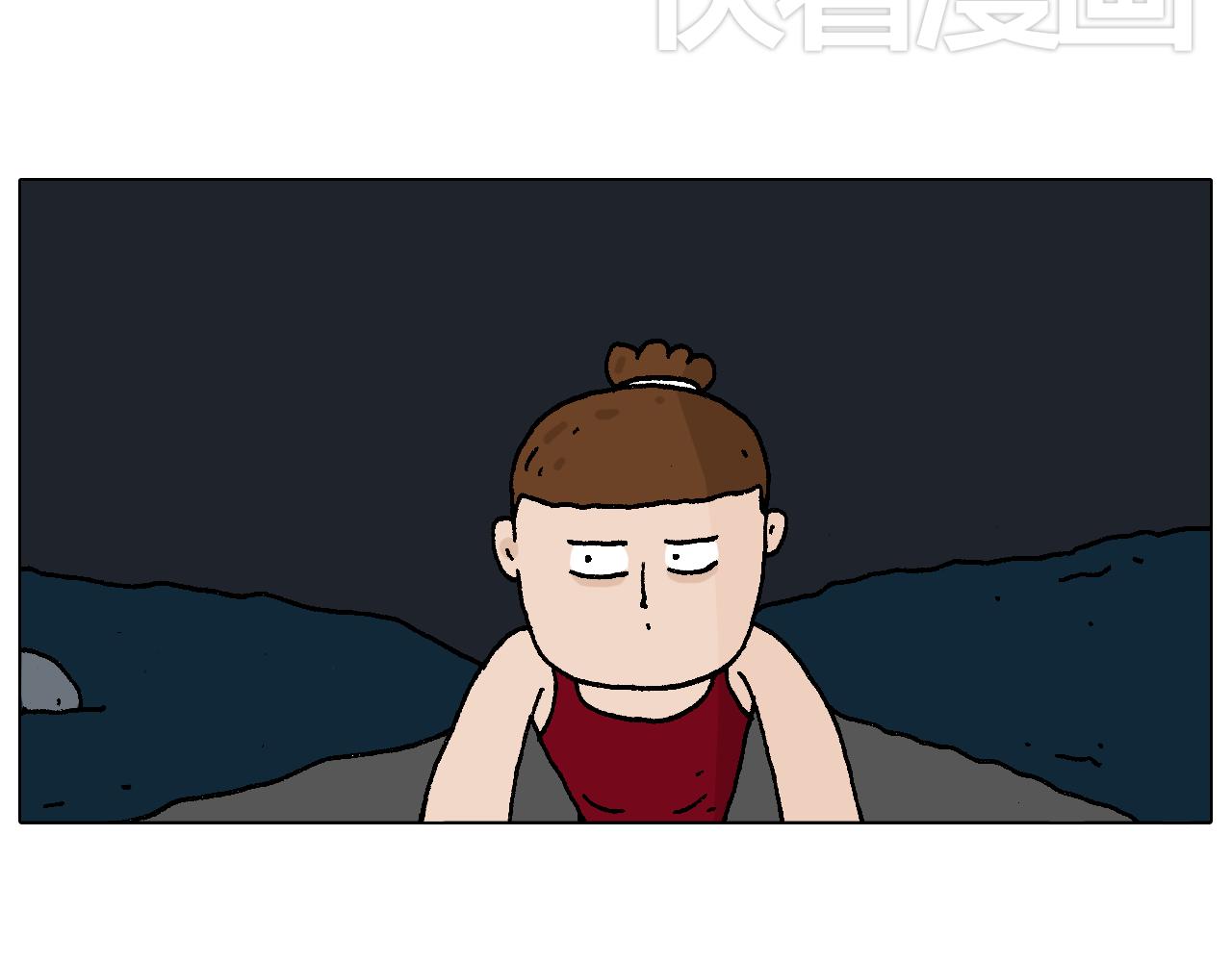 深夜骑行59