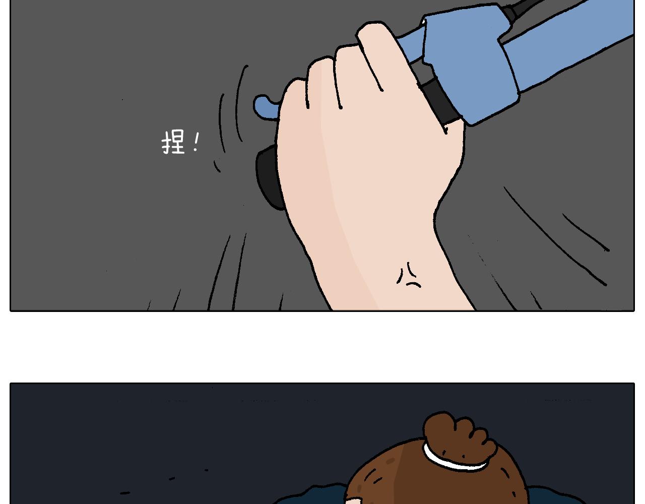 深夜骑行61