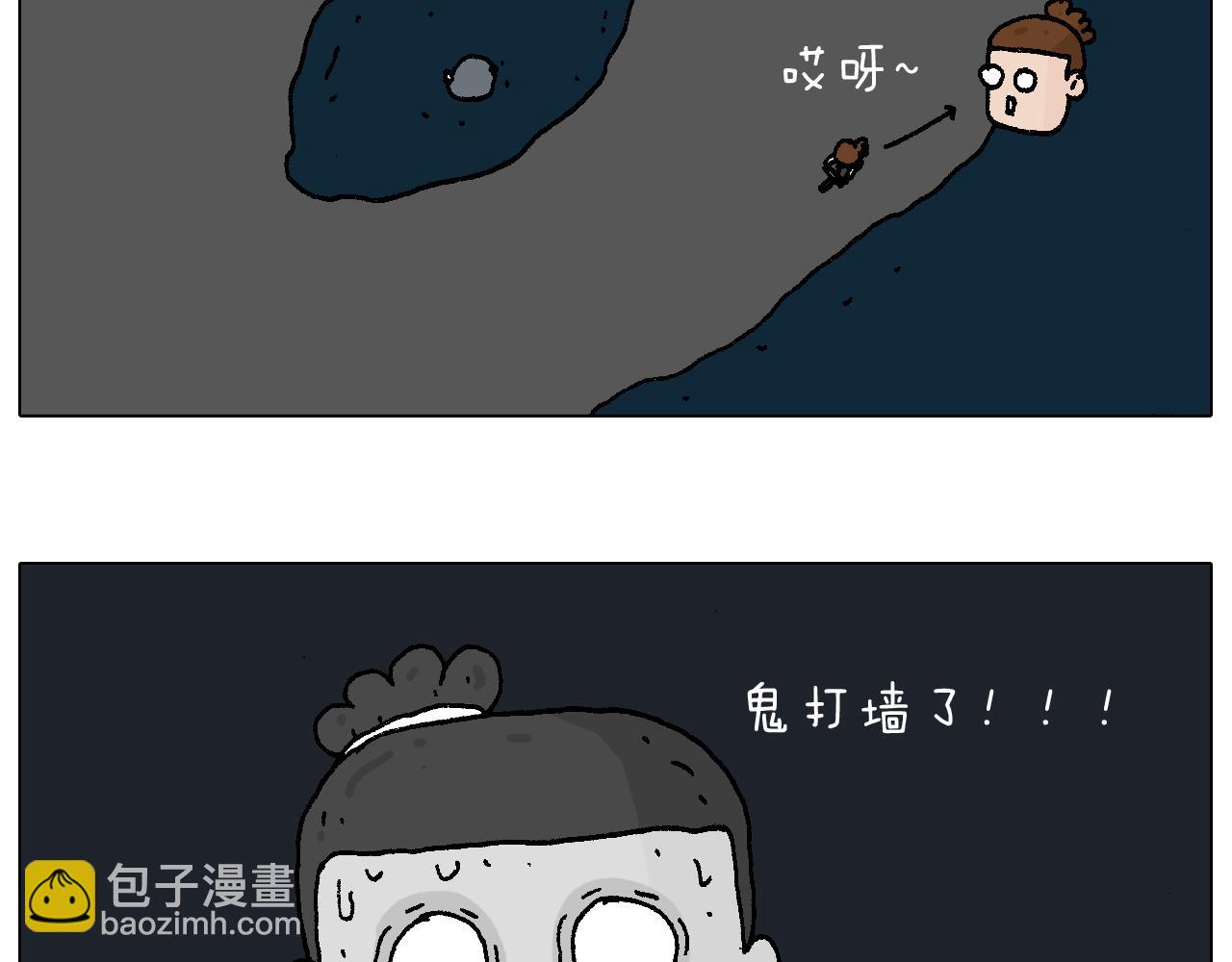 深夜骑行63