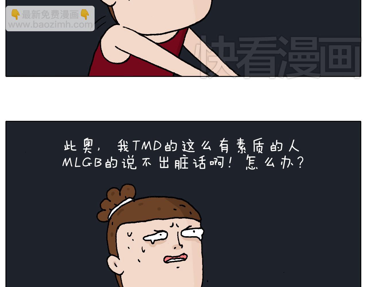 深夜骑行65