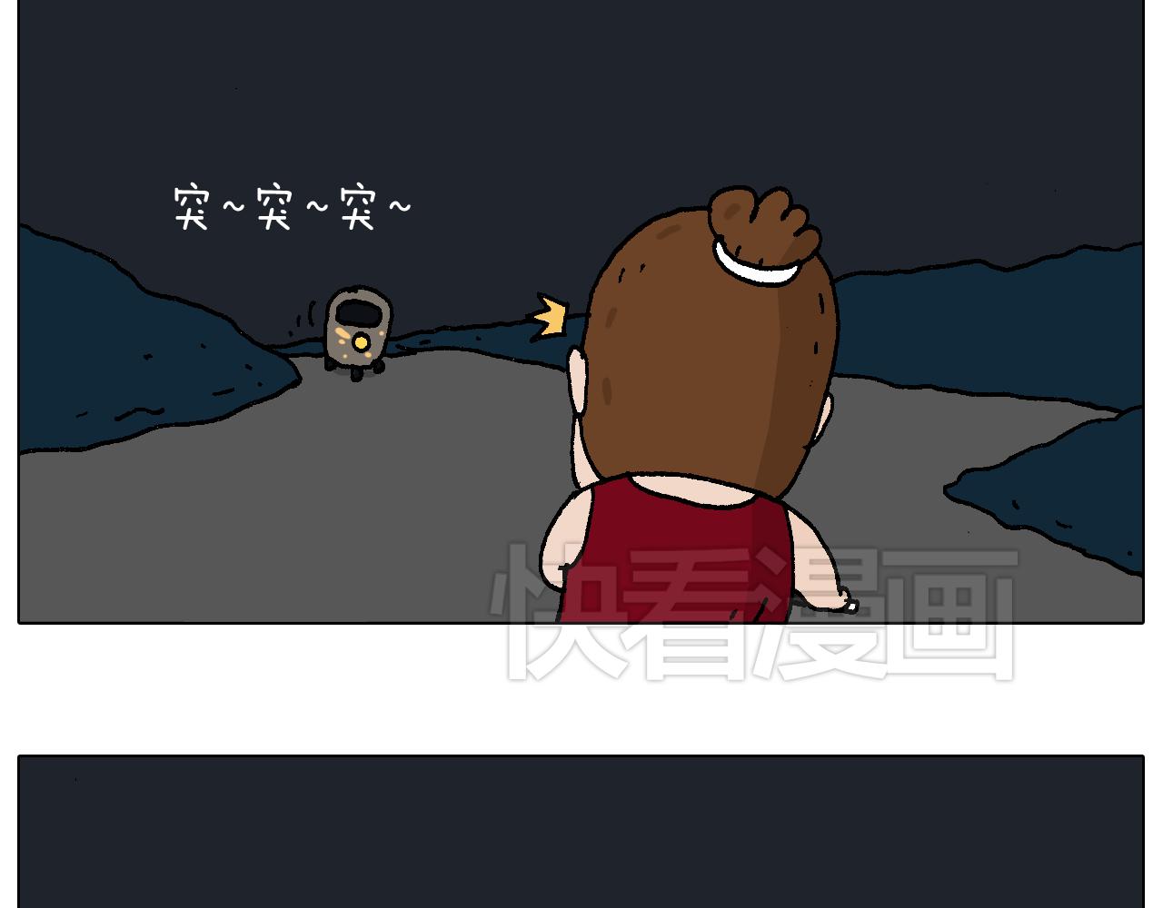 深夜骑行69
