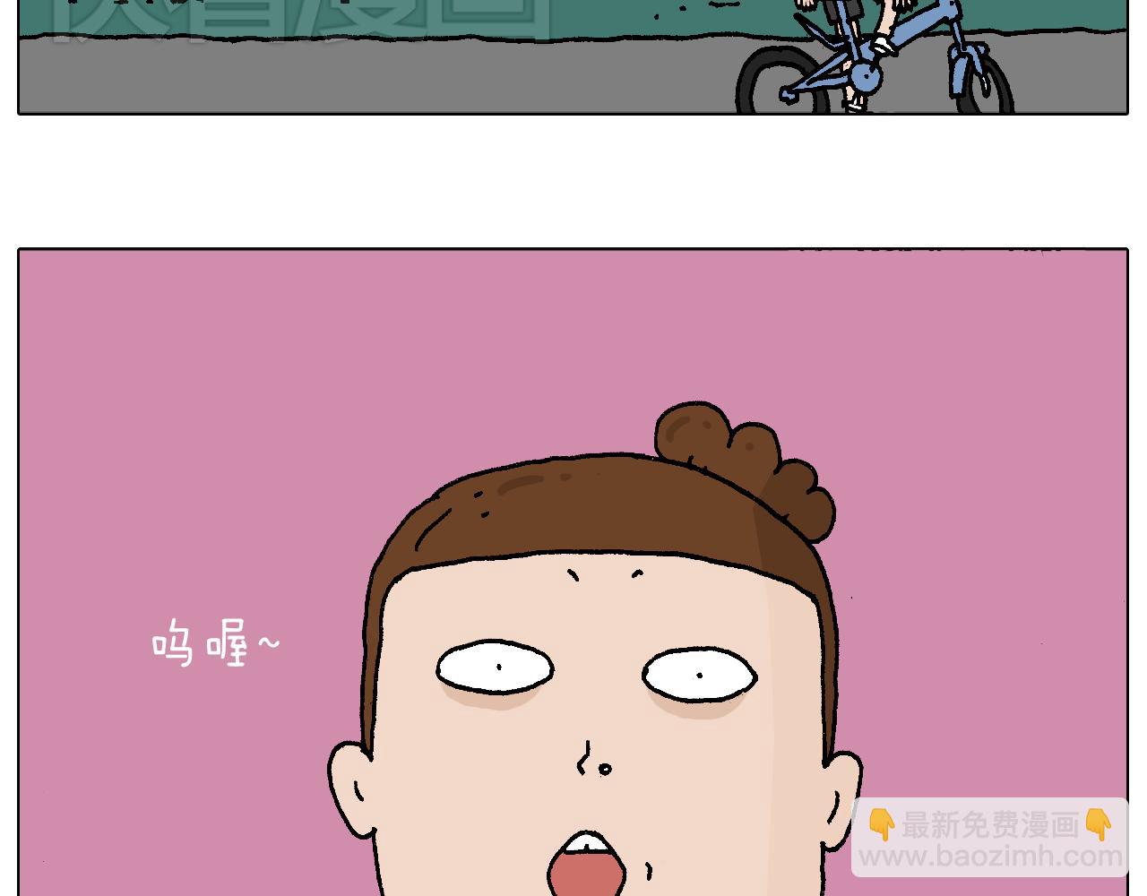 深夜骑行7
