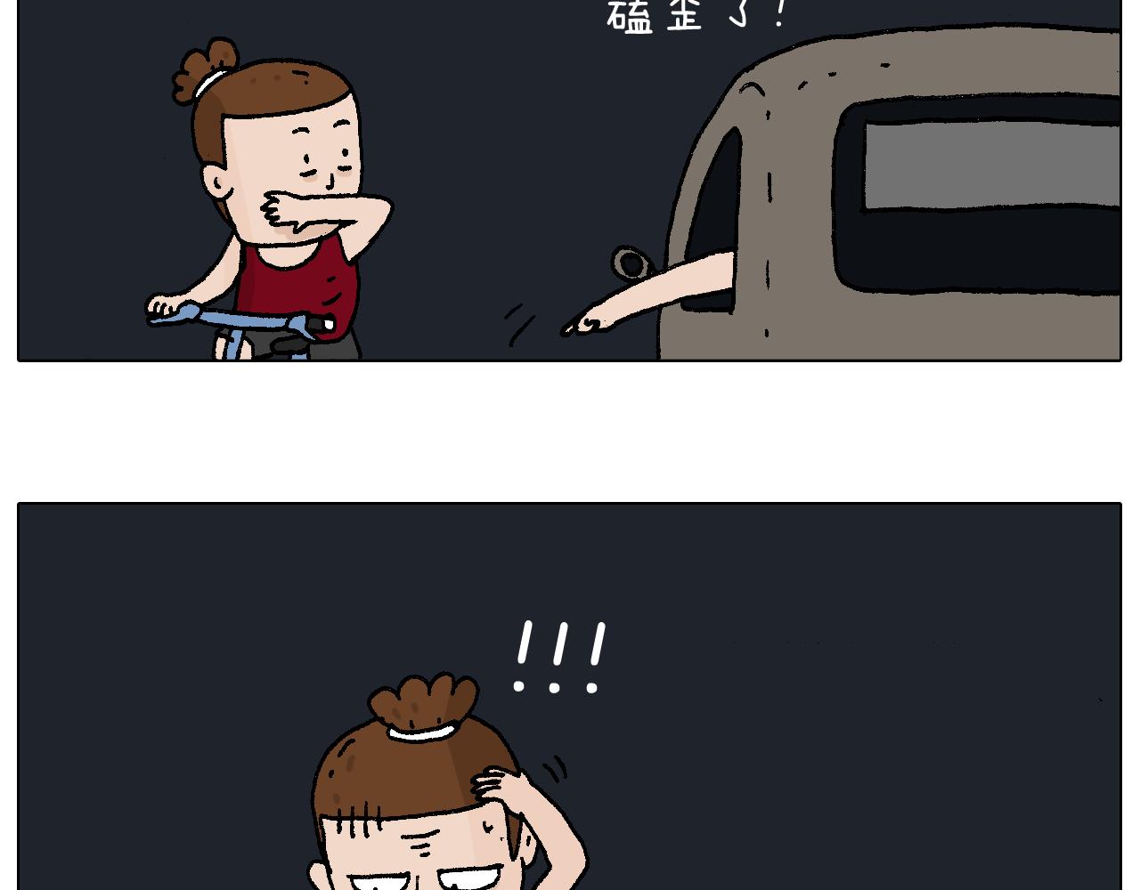 深夜骑行71
