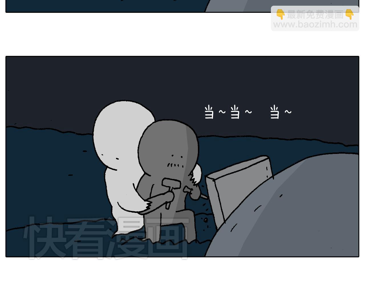 深夜骑行83