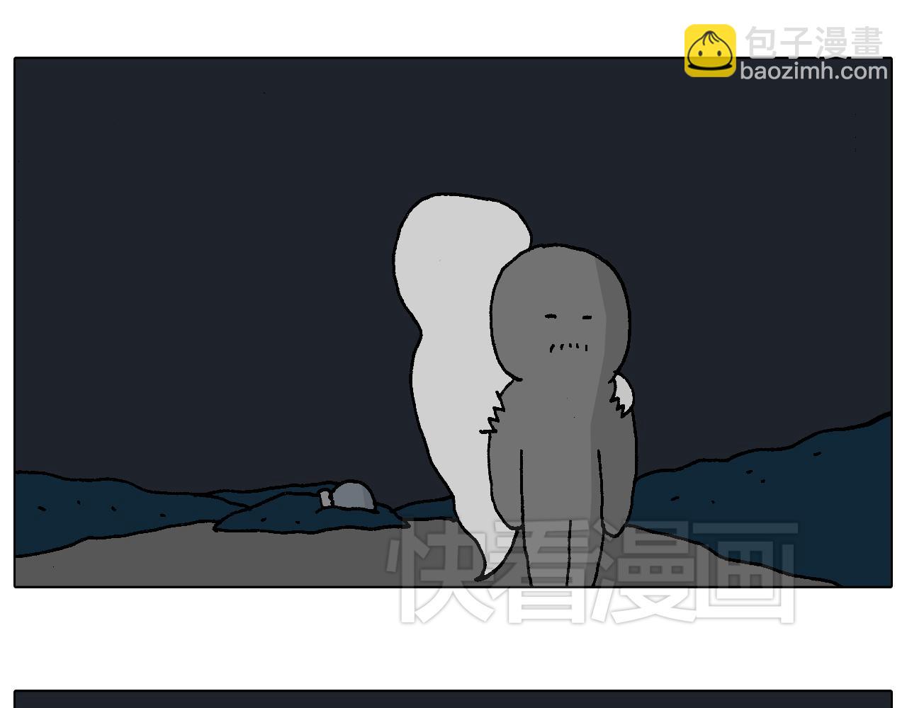 深夜骑行85