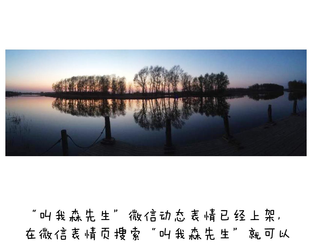 深夜骑行89