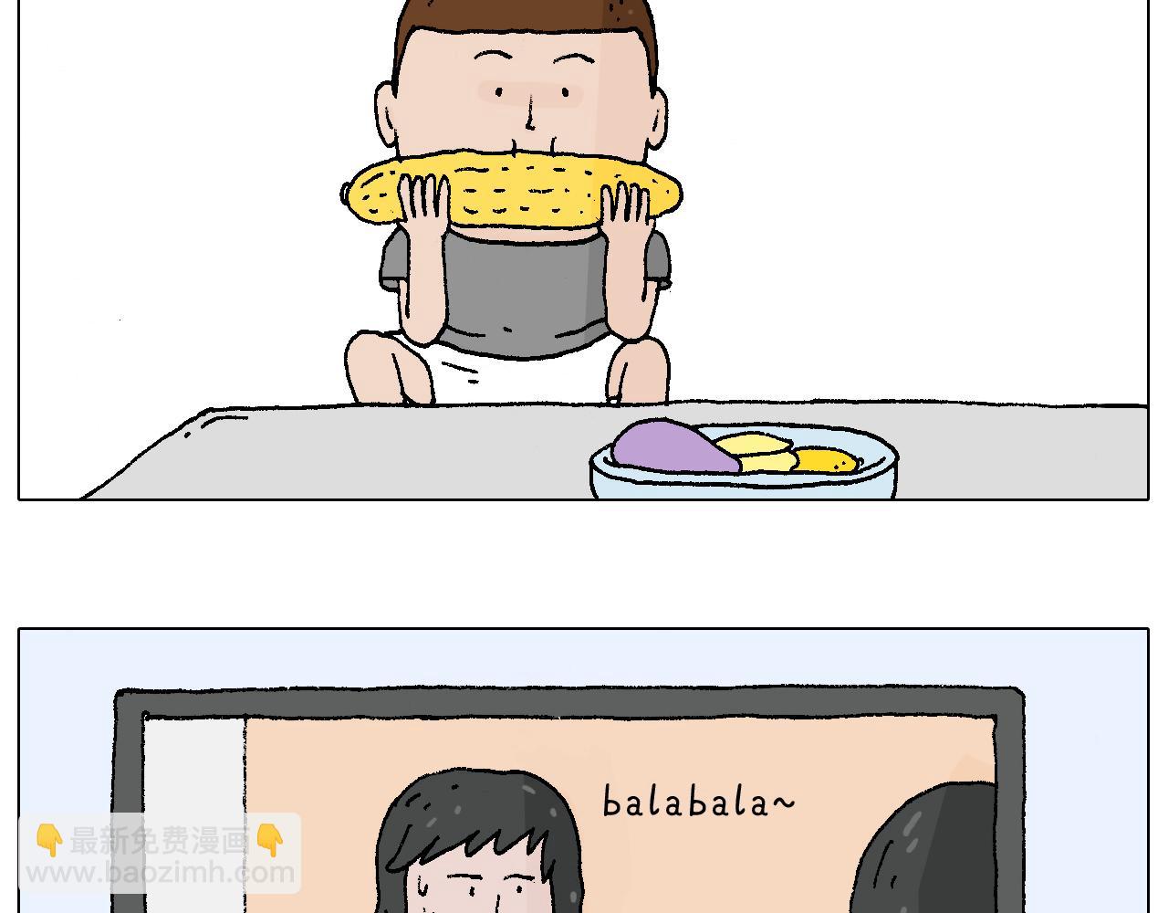 贴敷2