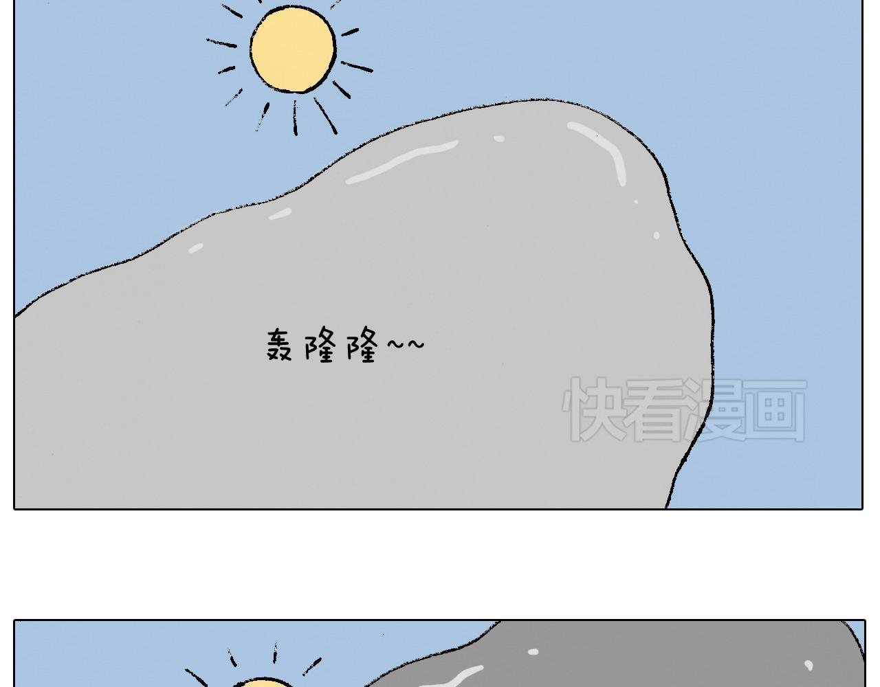 贴敷21