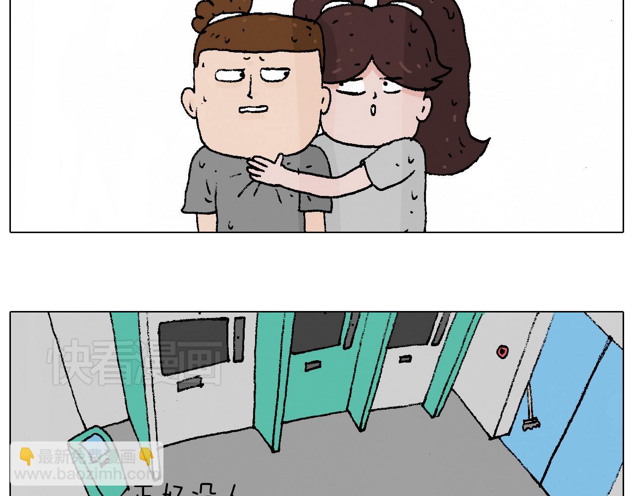 贴敷25