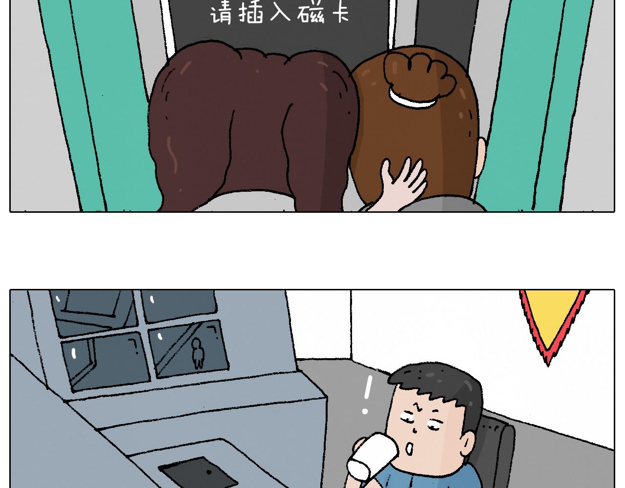 贴敷27