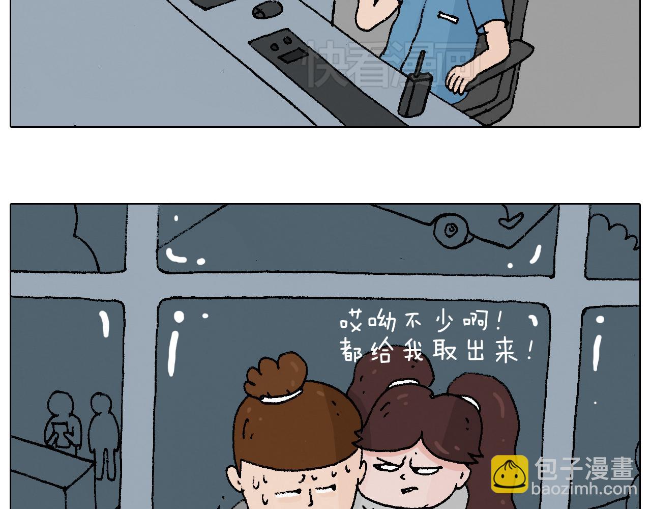 贴敷28
