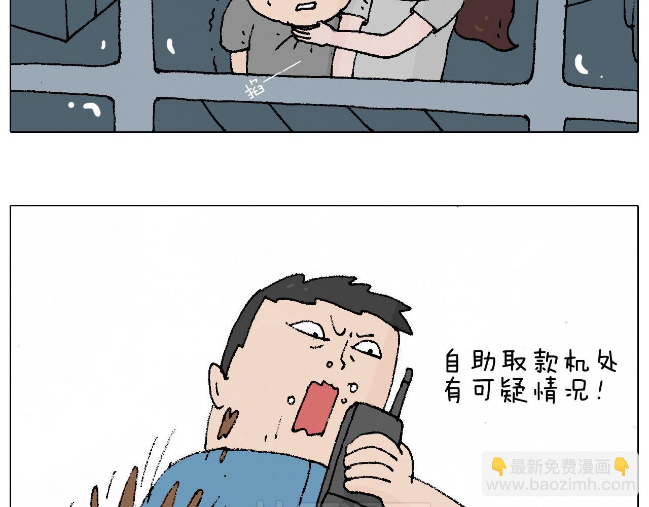 贴敷29