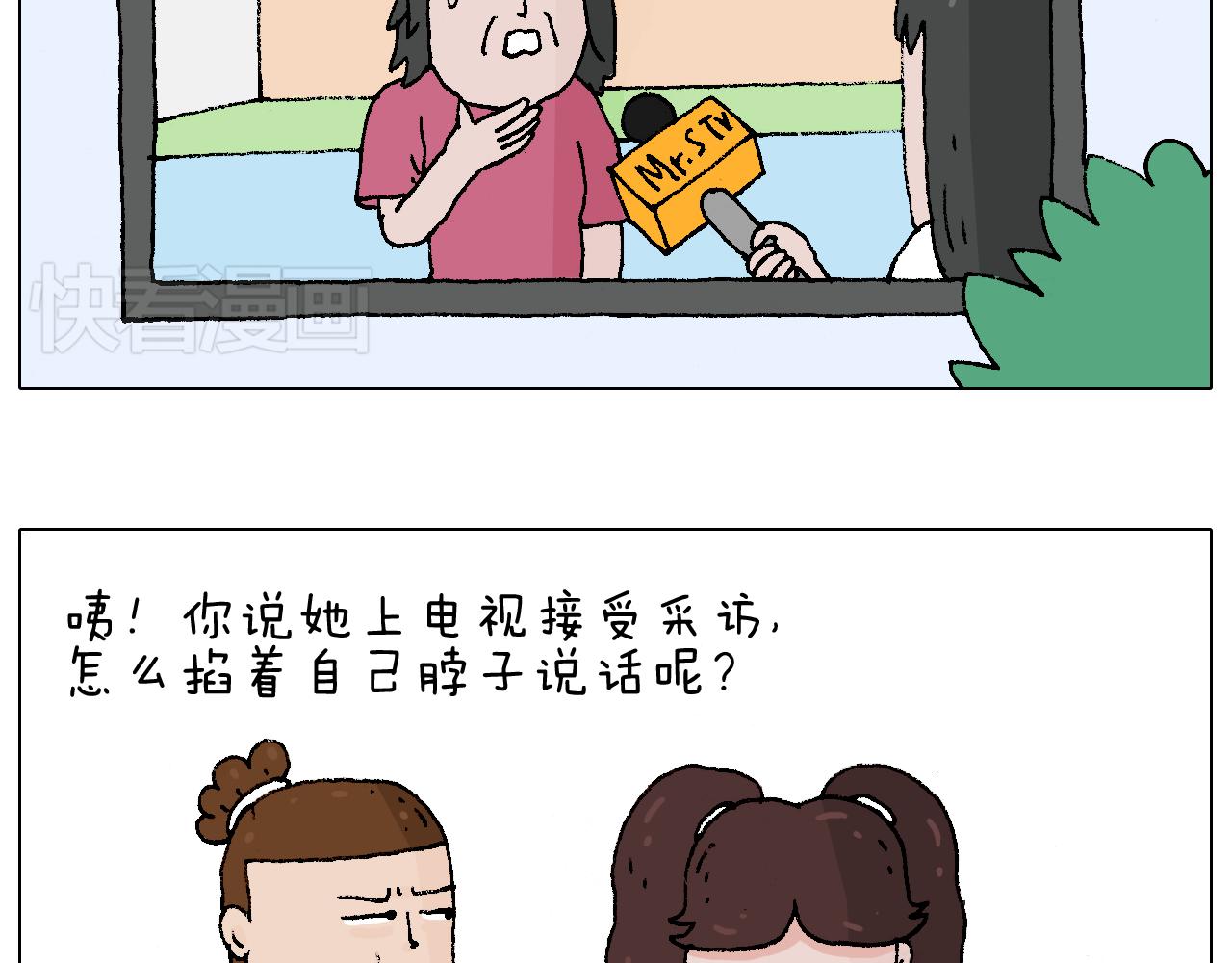 贴敷3