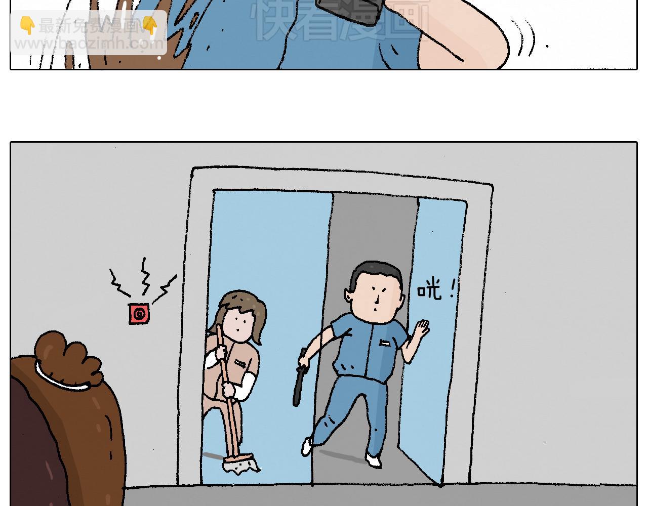 贴敷30