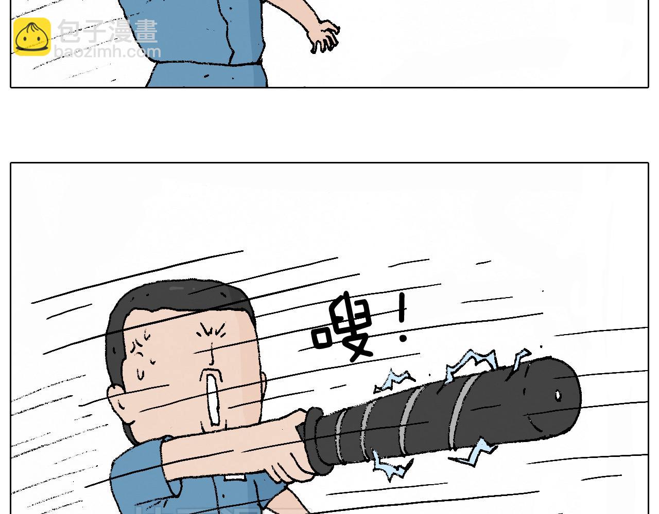贴敷33