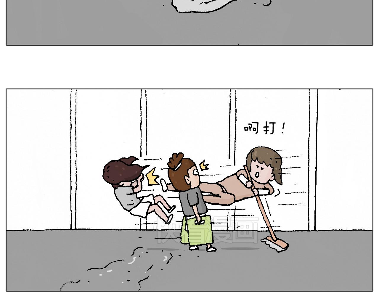 贴敷35