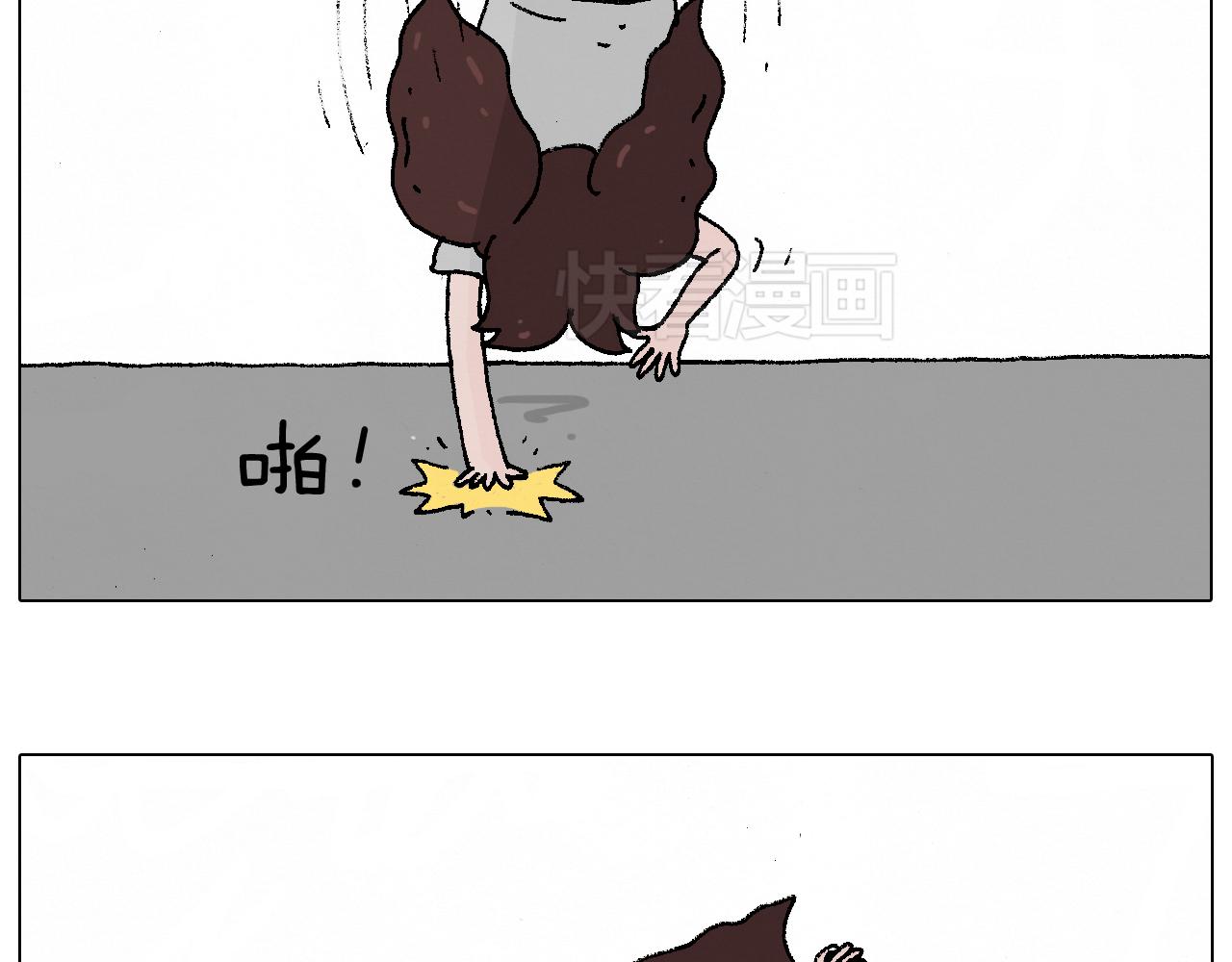 贴敷37