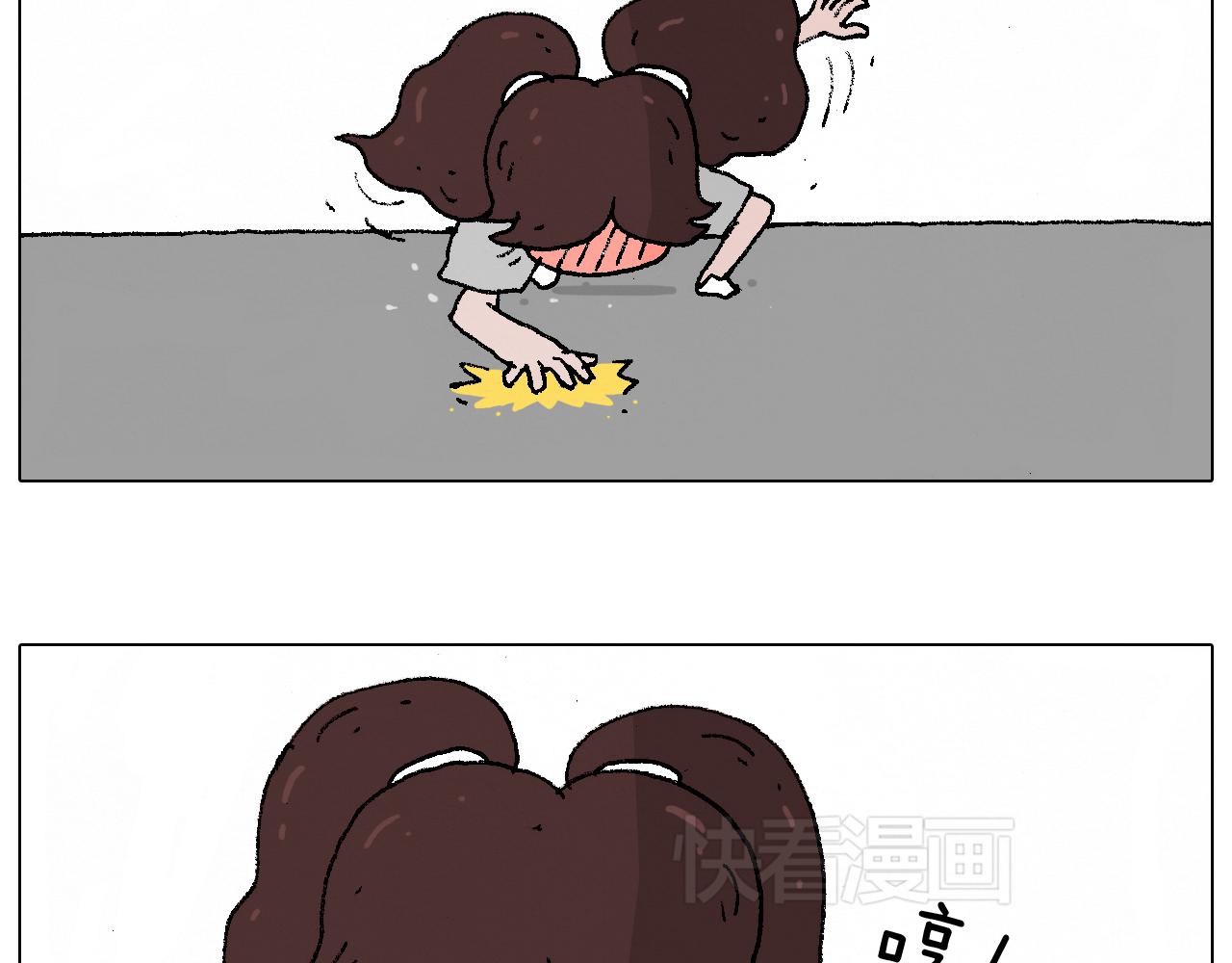 贴敷38