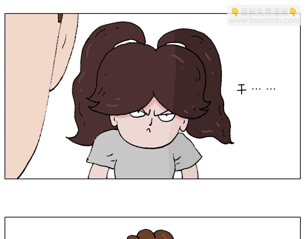贴敷40