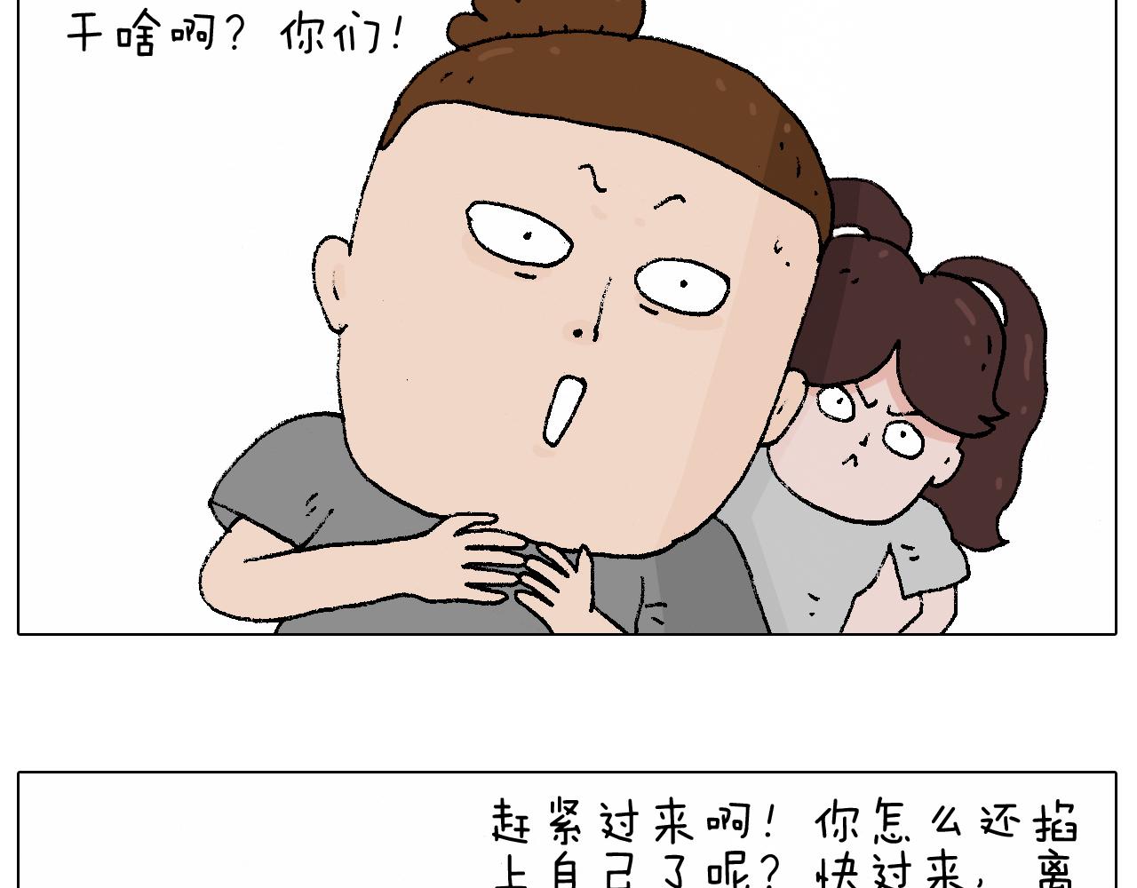 贴敷41