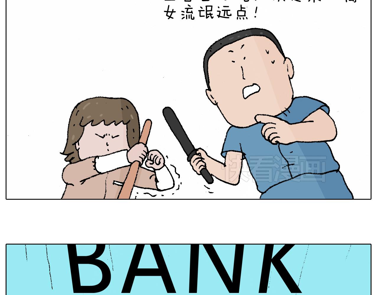 贴敷42