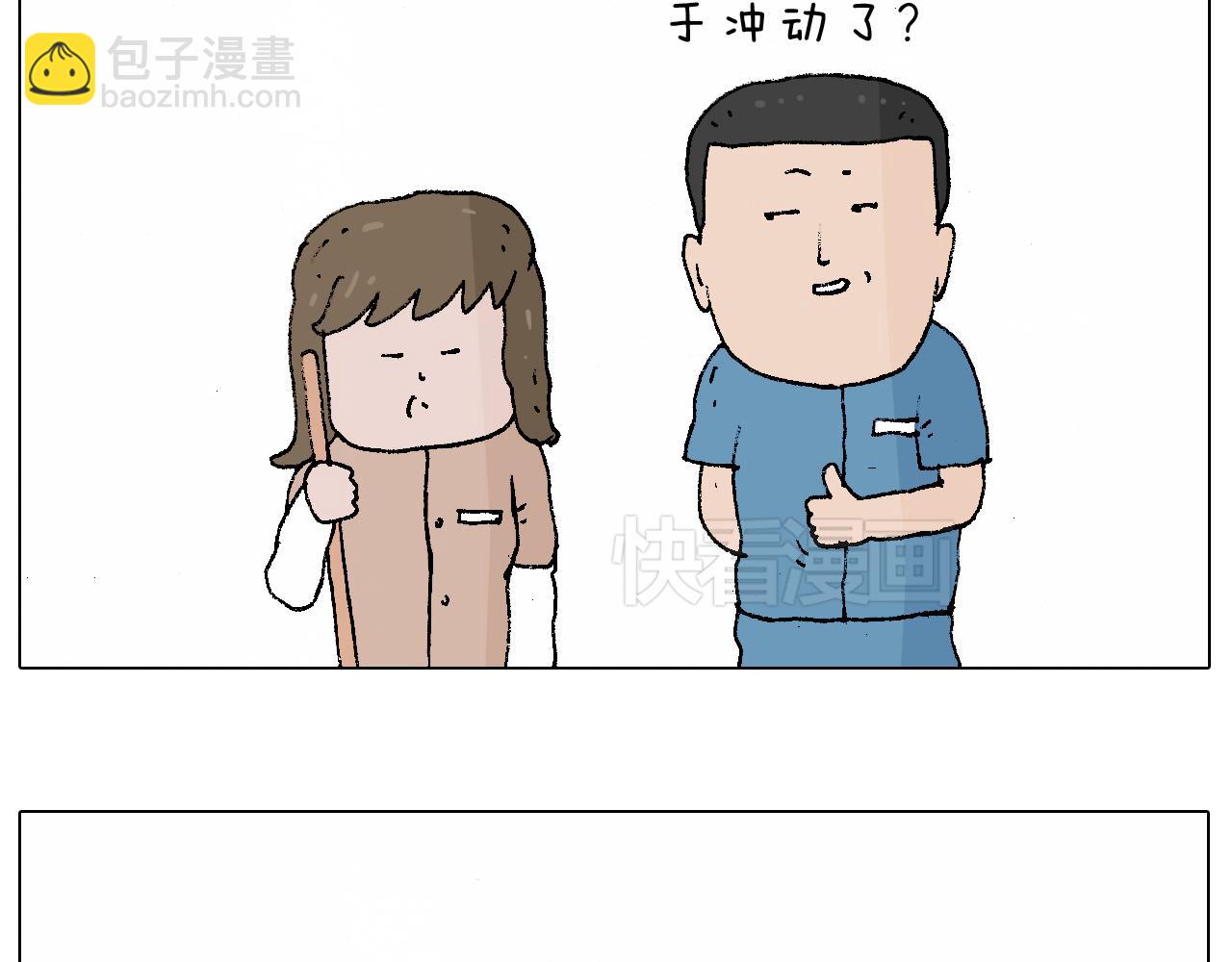 贴敷45