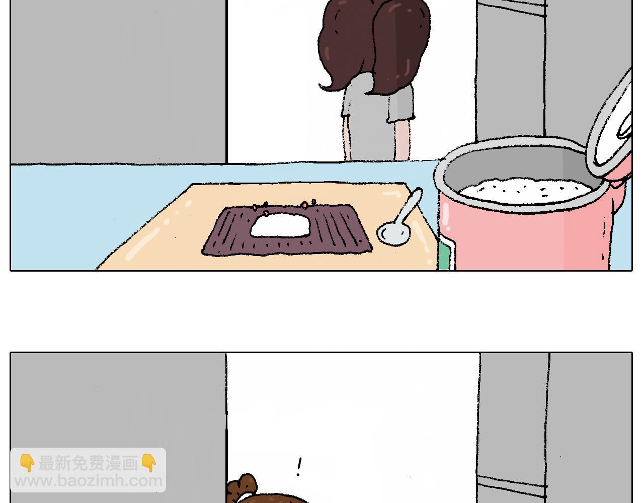 贴敷48