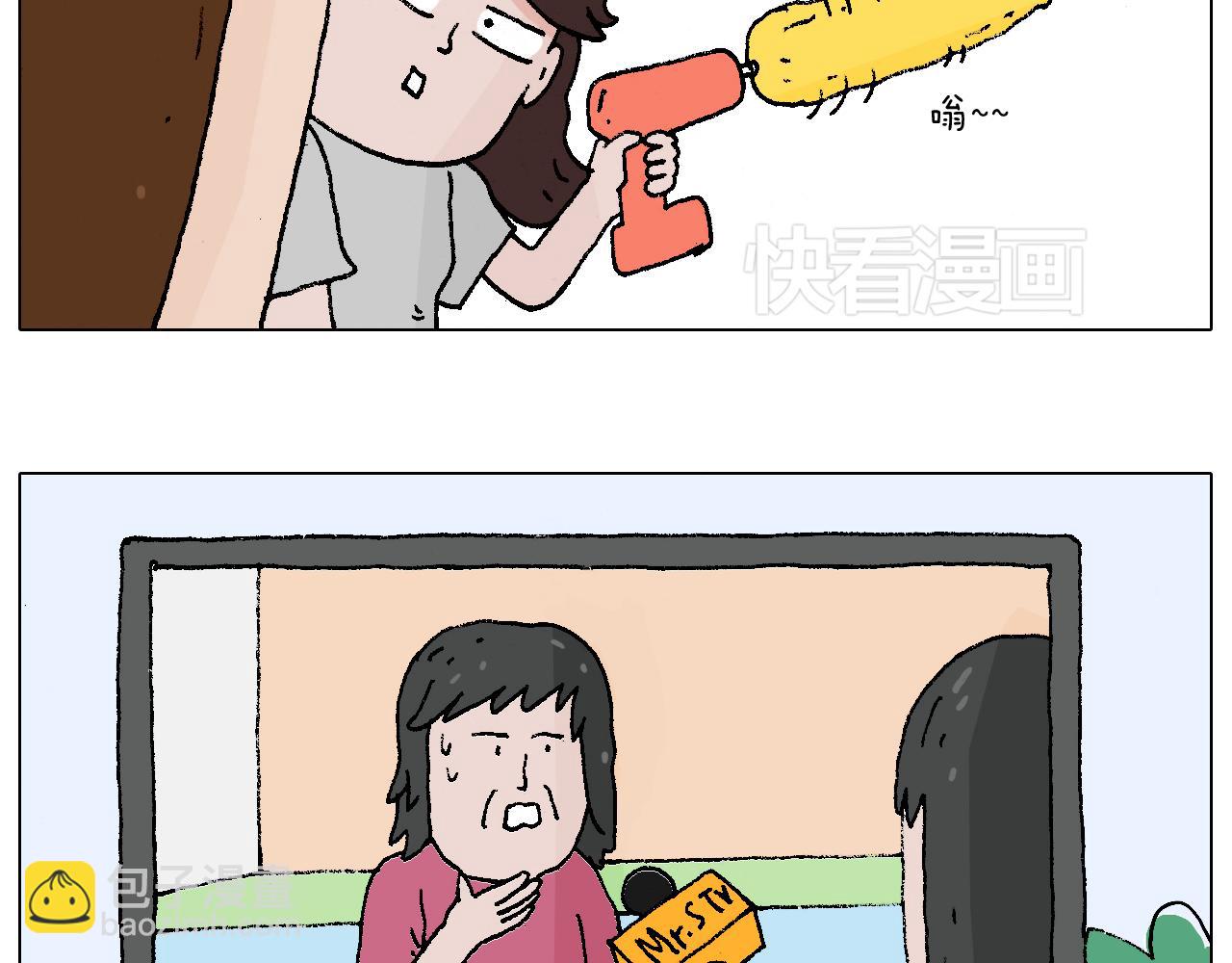 贴敷5