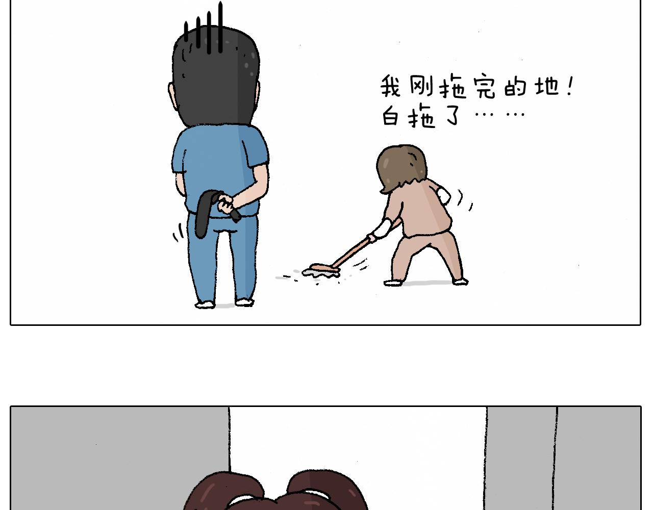 贴敷50