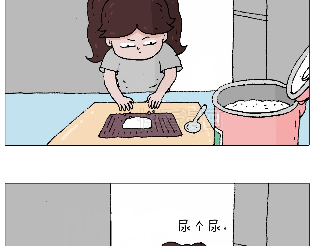 贴敷51