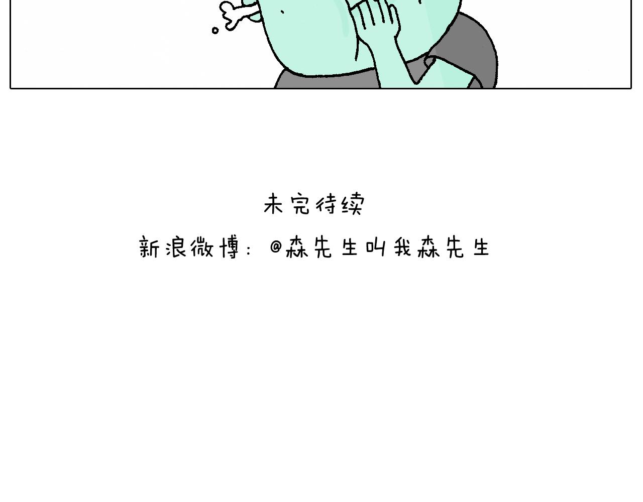 贴敷57