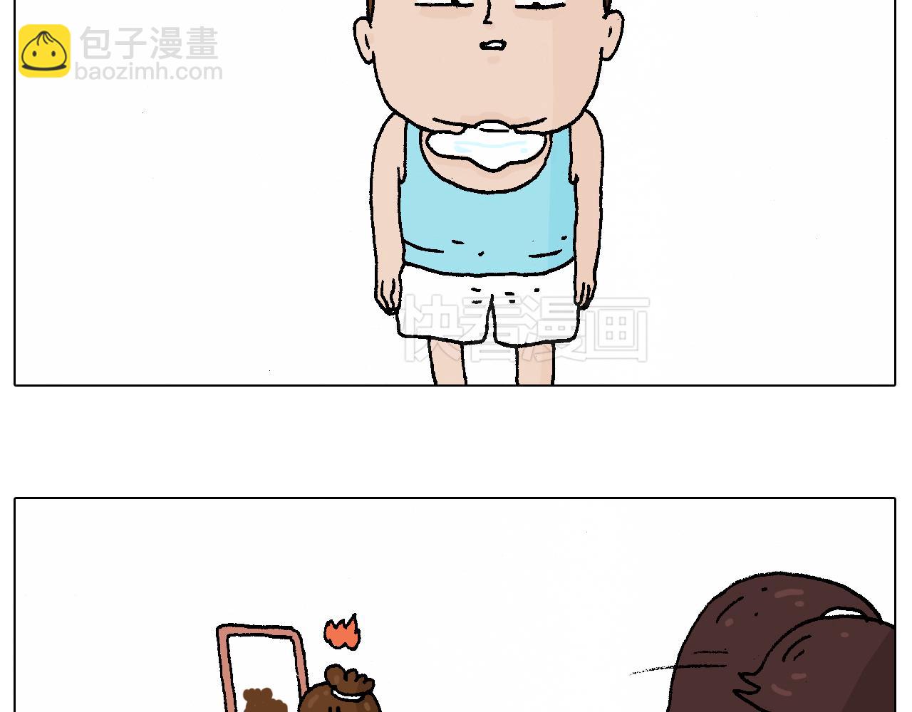 贴敷60