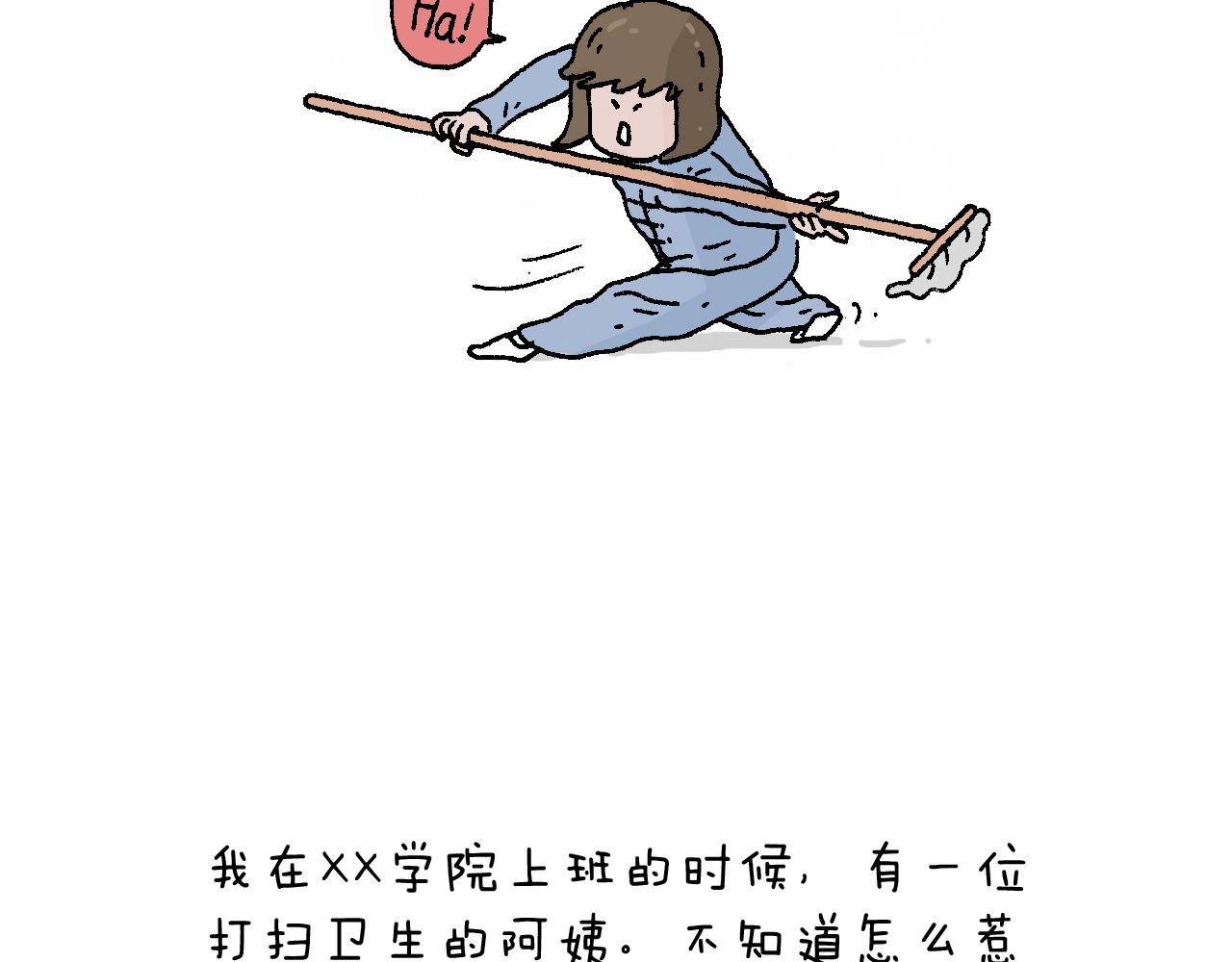 贴敷63