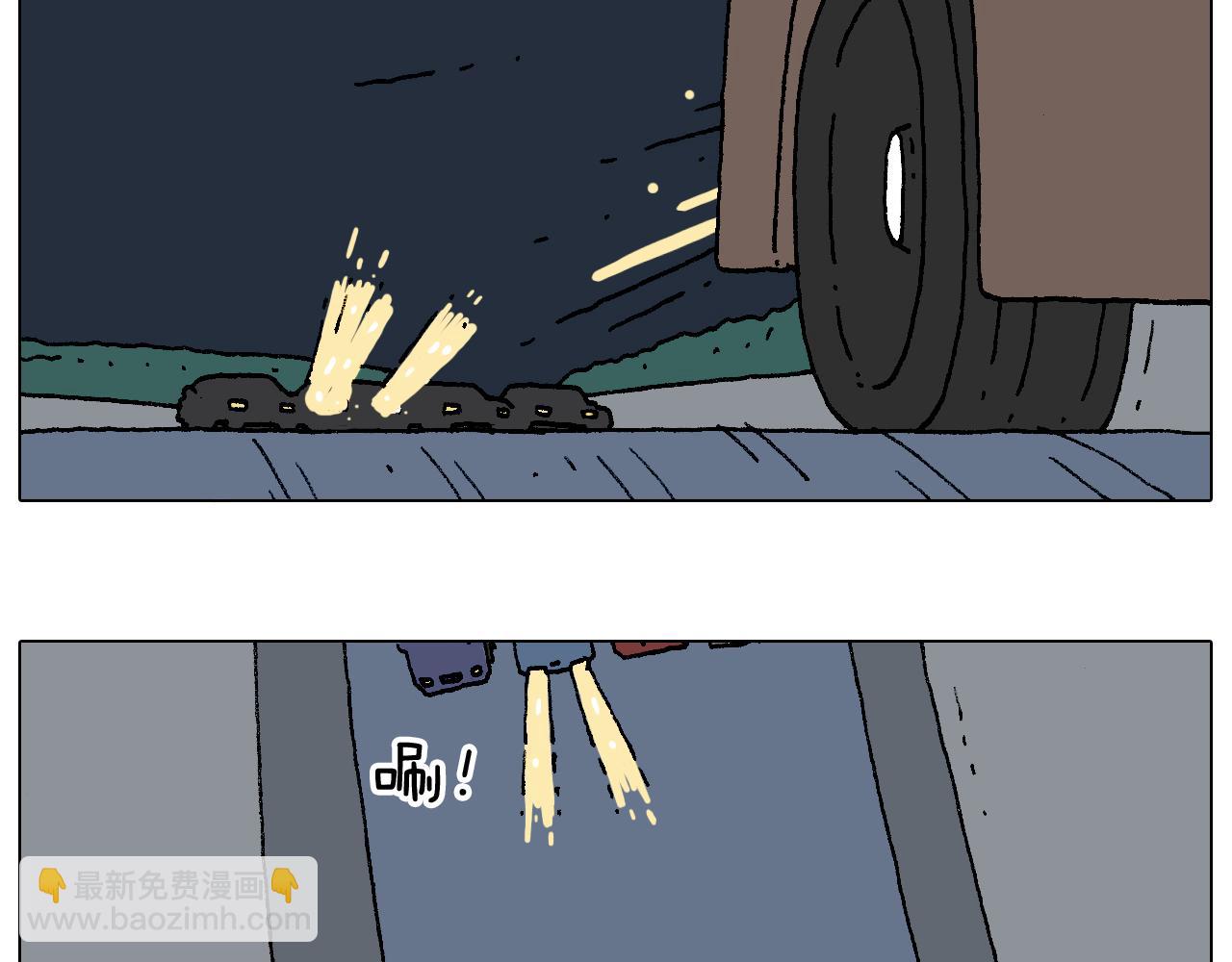 速度与亲情10