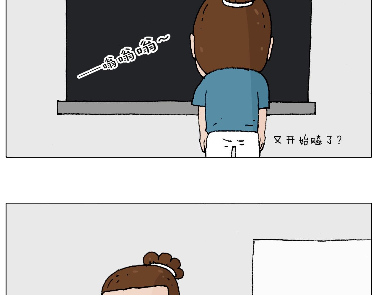 速度与亲情21