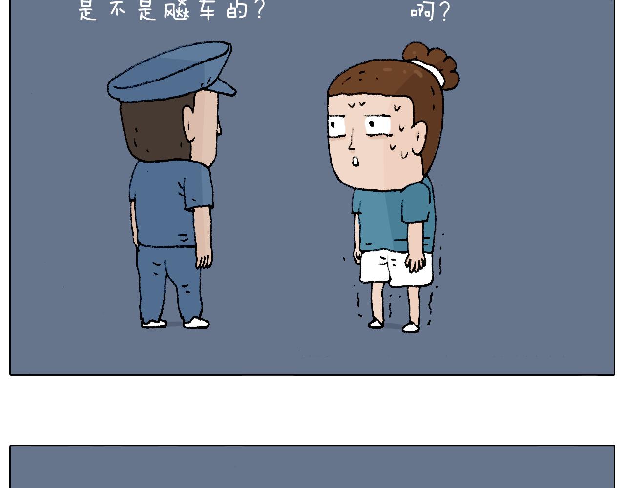 速度与亲情34