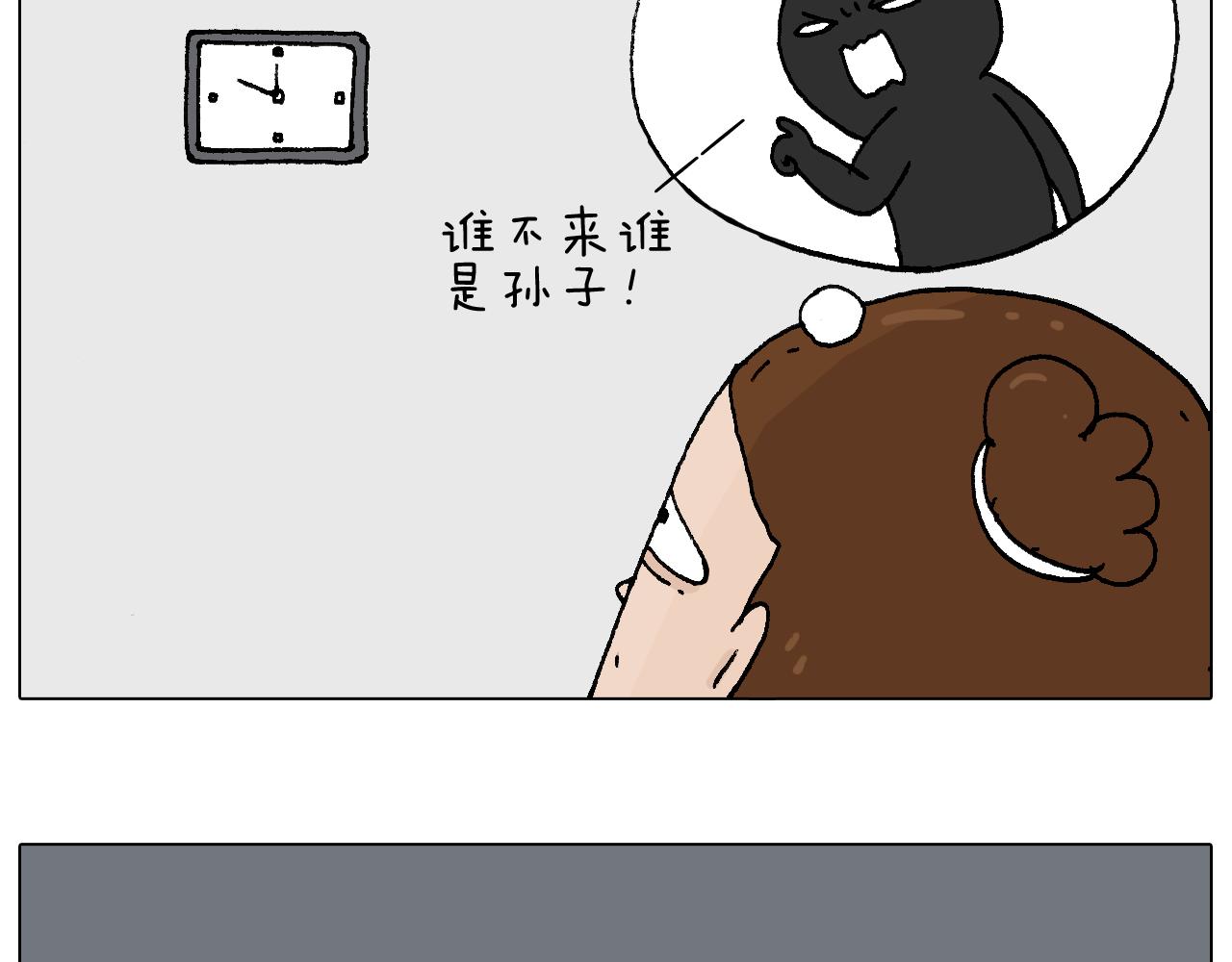 速度与亲情40