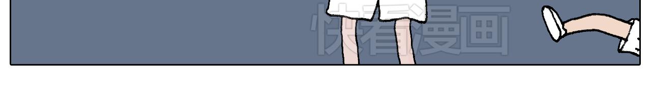 速度与亲情61