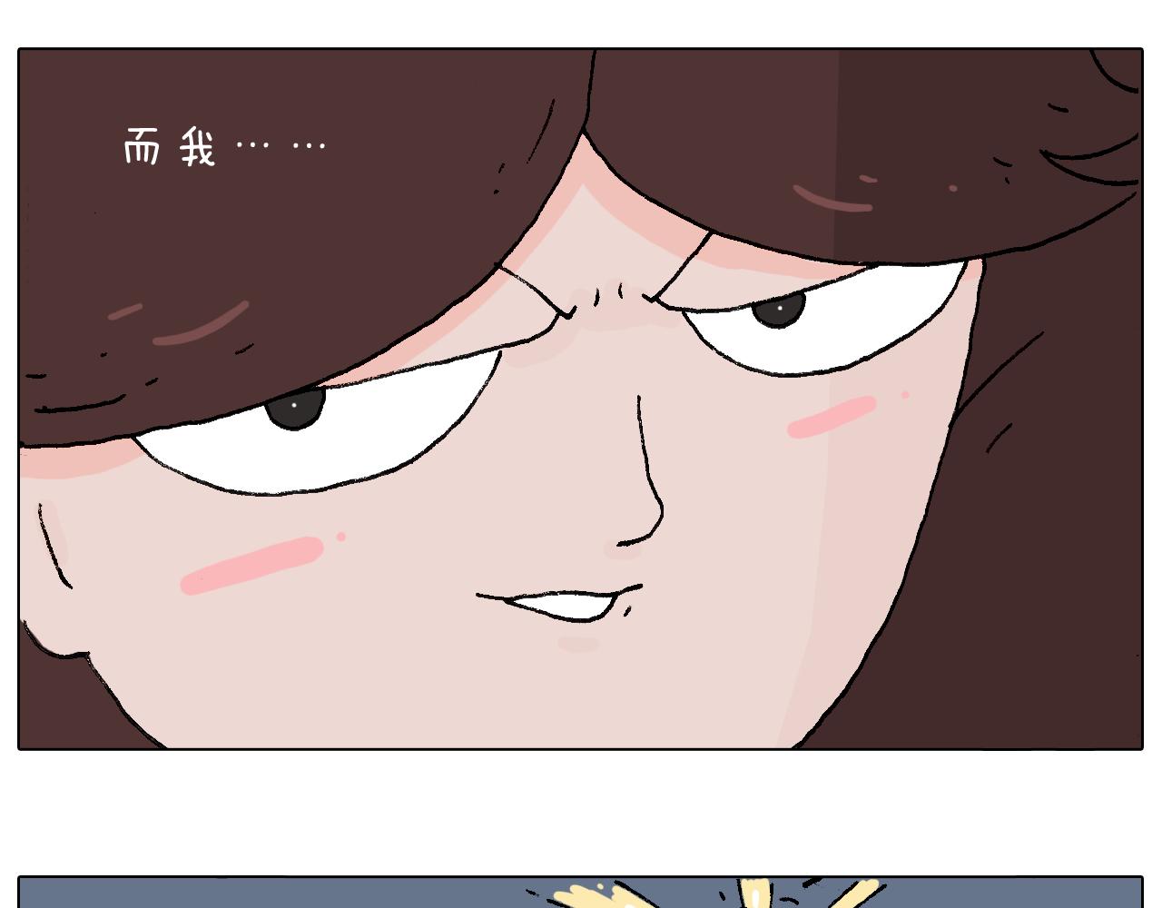 速度与亲情63