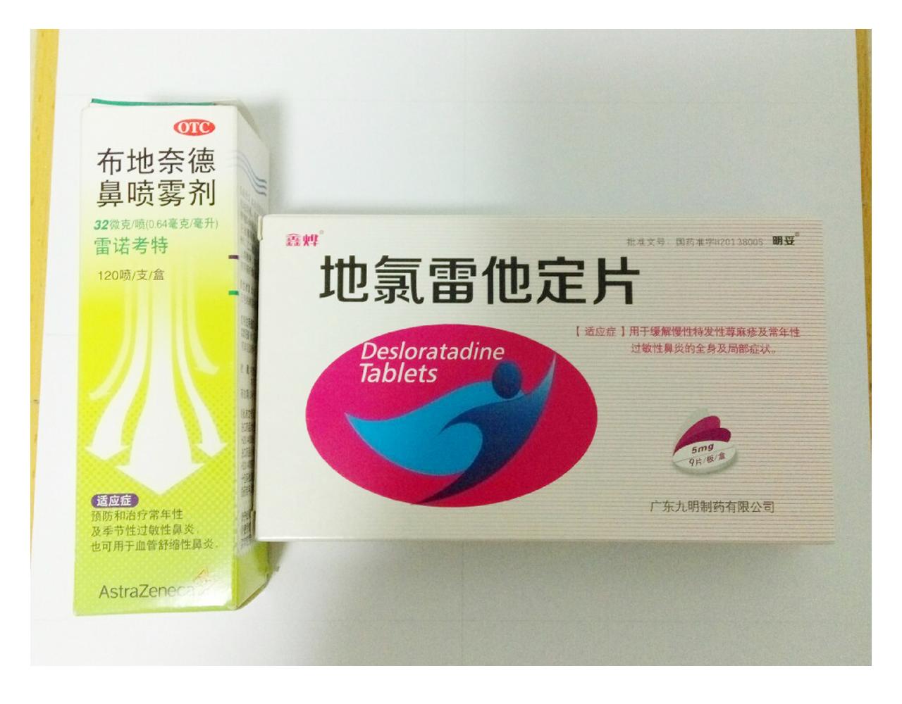 速度与亲情89