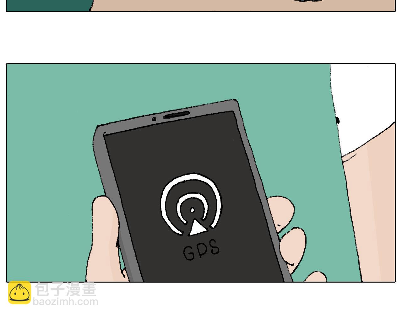 自己的路17
