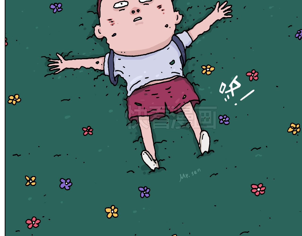 自己的路33